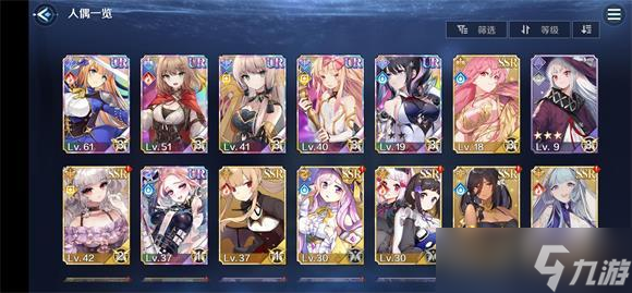 复苏的魔女最强法师队培养攻略？复苏的魔女内容分享