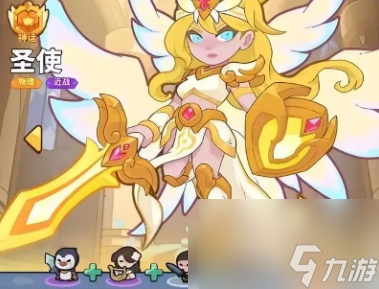 快来当领主如何快速升级 快来当领主的升级攻略