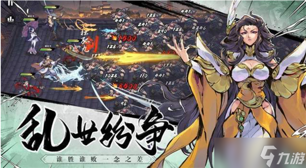 武侠大明星兑换码最新 武侠大明星2024年最新兑换码汇总