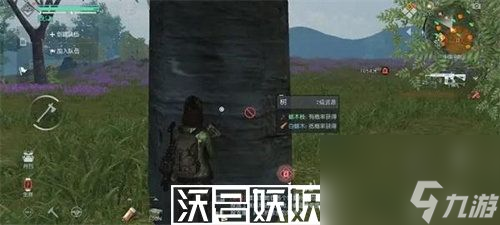 黎明觉醒白蜡木在哪里采集-黎明觉醒白蜡木采集位置介绍