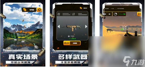 有趣的休闲小游戏前五名 热门的休闲游戏有哪些2024