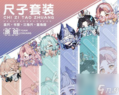 《王者荣耀》S5貂蝉出装详解（教你如何打造最强貂蝉装备）