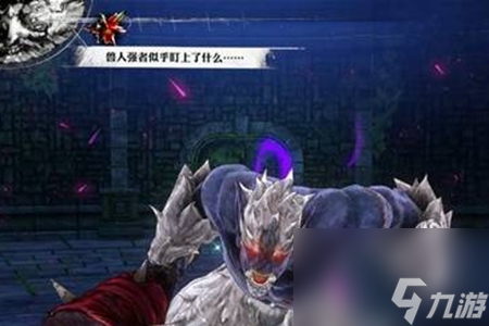 暗喻幻想兽人强者打法攻略