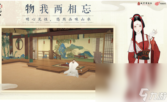 有武僧职业的手游前五推荐 有趣的武僧职业游戏推荐2024