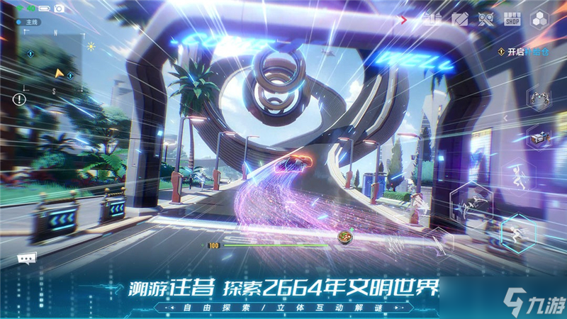 幻塔兑换码2024最新