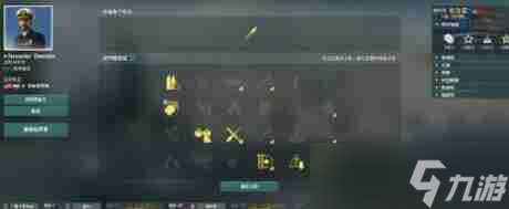 战舰世界战列舰加点方案大全