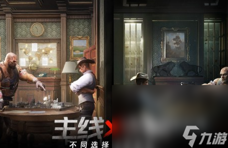黎明起源下载渠道是什么 黎明起源预约信息分享