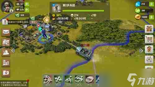 二战风云兵种有哪些