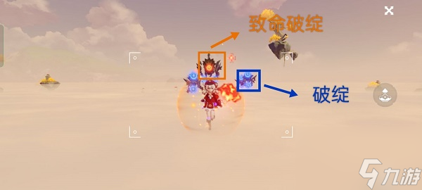 原神千门虚舟打开攻略？原神内容分享