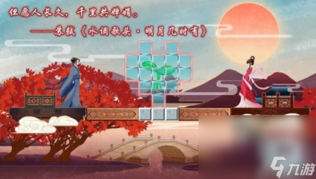 热门的小学生推理游戏前五名 经典的推理游戏排行2024截图