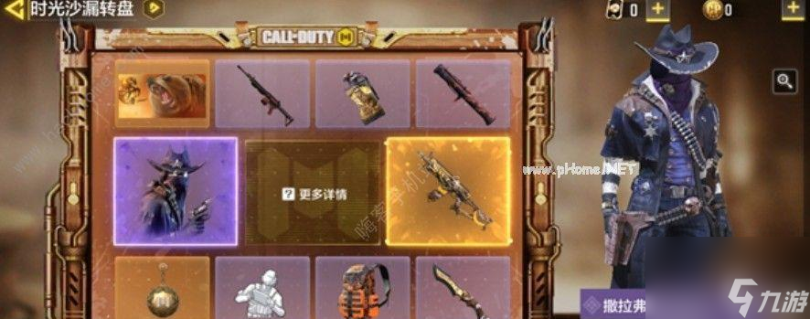 <a id='link_pop' class='keyword-tag' href='https://www.9game.cn/smzhsy/'>使命召唤手游</a>角色 探寻游戏中最强大的角色及其技能特点