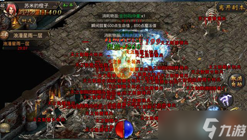 熱血傳奇手機版道士道士搶怪攻略 道士怎么搶怪