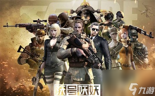 穿越火线排位中途退出禁赛多久-穿越火线排位赛中途退出禁赛多久