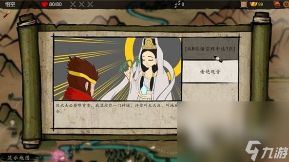 必玩的卡牌竞技游戏大全2024 有趣的卡牌竞技游戏盘点
