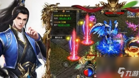 神将屠龙攻略大全