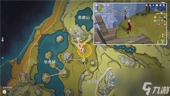 原神情非得已隐藏成就任务流程攻略？原神内容分享