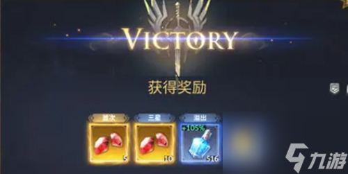 潮汐守望者怎么快速升级
