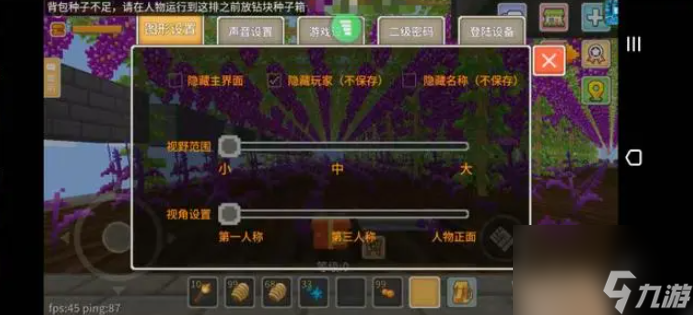 奶塊手游怎么搬磚 奶塊手游詳細(xì)搬磚攻略