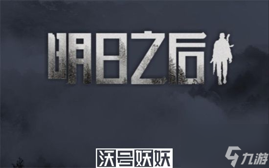 怎么用小火箭搭ssr
