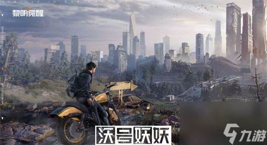 黎明觉醒皮卡车怎么获得-黎明觉醒皮卡车获取攻略