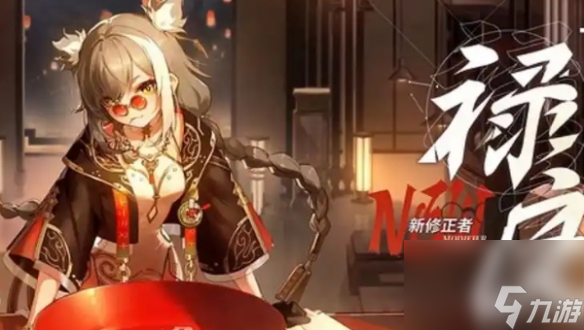 深空之眼梵轮帕尔瓦蒂培养攻略大全