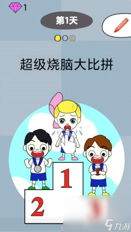 高人气的手机小游戏盘点2024 优质的手机小游戏合集