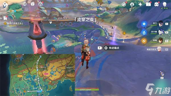 原神5.0温泉之乡任务怎么过-5.0温泉之乡任务攻略