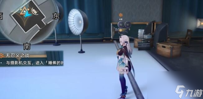 崩坏星穹铁道无忍义之战任务怎么做