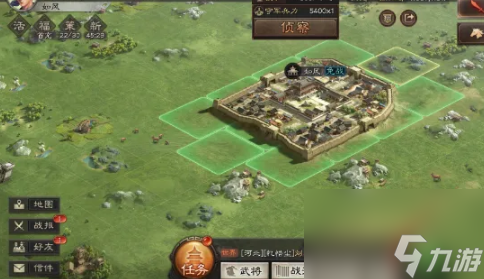 三国志战略版退出同盟方法