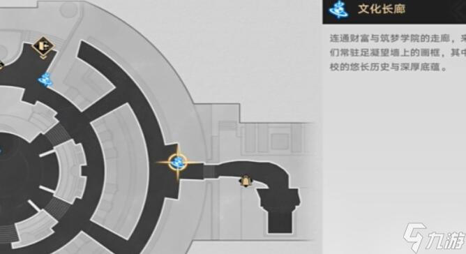 崩壞星穹鐵道畢業(yè)聯(lián)絡簿成就怎么做