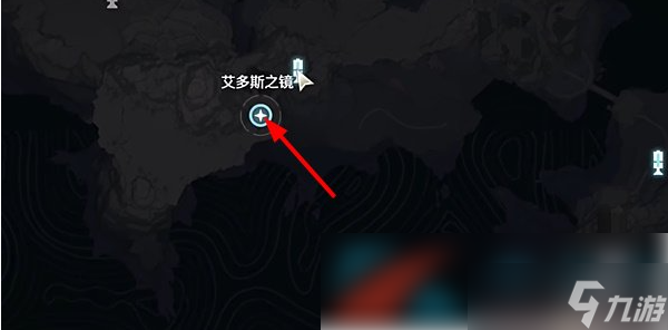 鳴潮星海拾影2怎么過 鳴潮星海拾影二任務(wù)攻略
