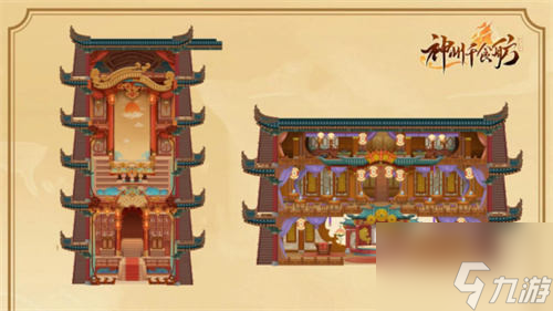 《神州千食舫》S6赛季开启，坊间经营大升级！