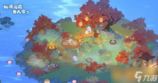 《桃源深处有人家》已经在全平台上线，同时开启「无所事事小海豹」联名活动