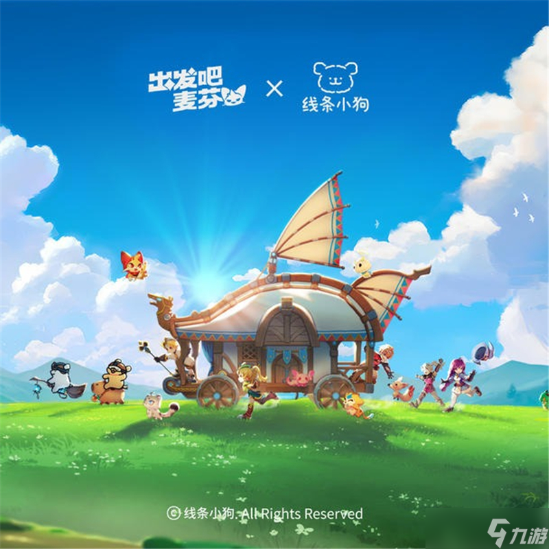 出发吧麦芬宠物最强推荐