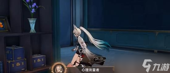 崩壞星穹鐵道心理測(cè)量者成就怎么做 崩鐵成就攻略