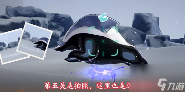 崩坏星穹铁道Remix