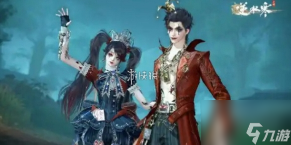 <a id='link_pop' class='keyword-tag' href='https://www.9game.cn/nishuihan1/'>逆水寒手游</a>幻梦巡礼时装价格