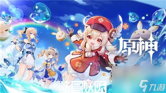 原神100个永久激活码-原神永久激活码