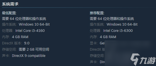 日式恐怖《钟楼惊魂：复刻版》上线PC！明天登陆主机