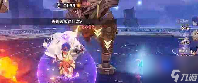 《原神》骑士的剑影第5天通关技巧