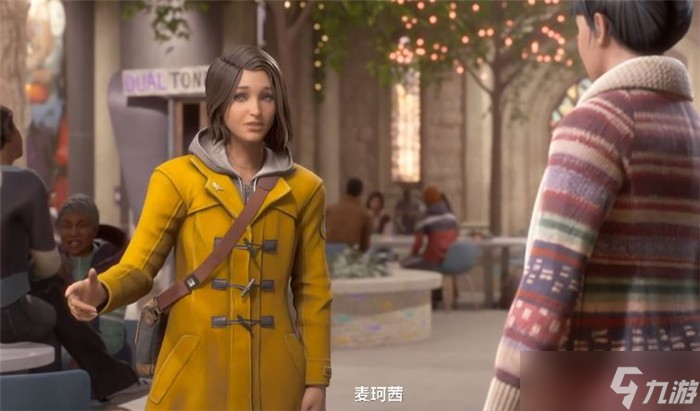 奇异人生双重曝光怎么帮阿永找包裹