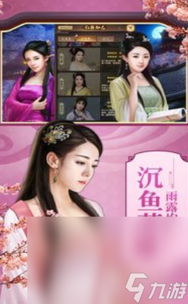 审判包青天预约时间是什么 审判包青天预约下载地址一览