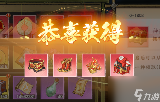 少年歌行风花雪月剑心冢基础功能有哪些