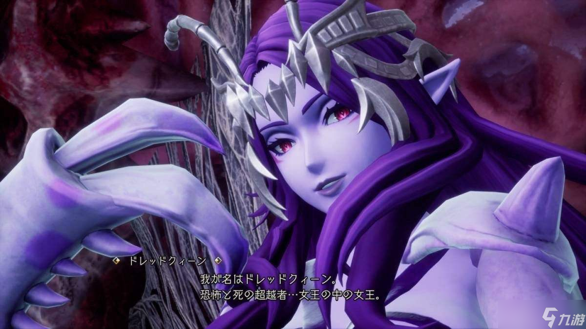 《浪漫沙加2》新截图公布 展现浓厚幻想风格