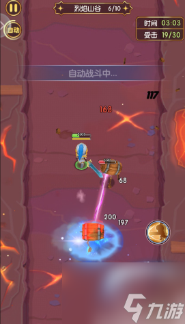 魔力幻想選什么技能好 魔力幻想技能推薦