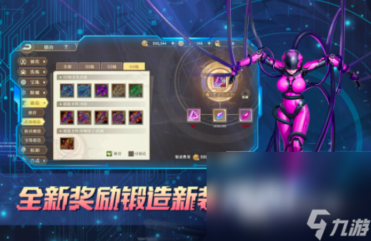 魔龙武士下载分享 魔龙武士预约地址推荐