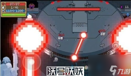 元氣騎士外星母艦怎么打-元氣騎士外星母艦怎么打攻略一覽