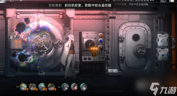 新月同行海上困斗第1章海上船全收集攻略