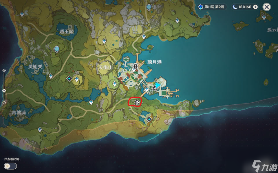 原神踏鞴物语任务完整流程攻略？原神内容介绍