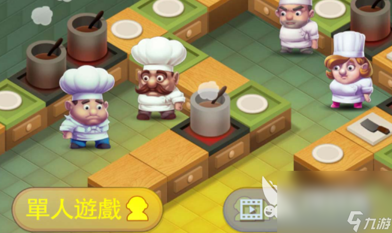 可以煮飯的小游戲下載排行 有趣的做飯游戲有哪些2024